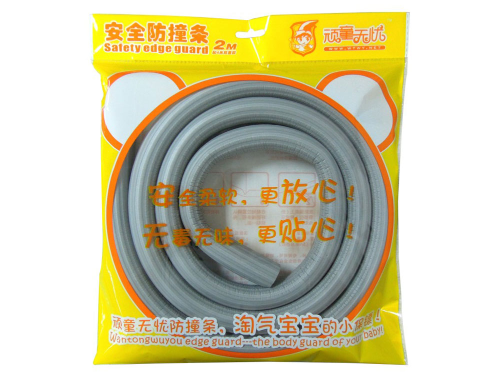 安全U型防撞条 PE-04