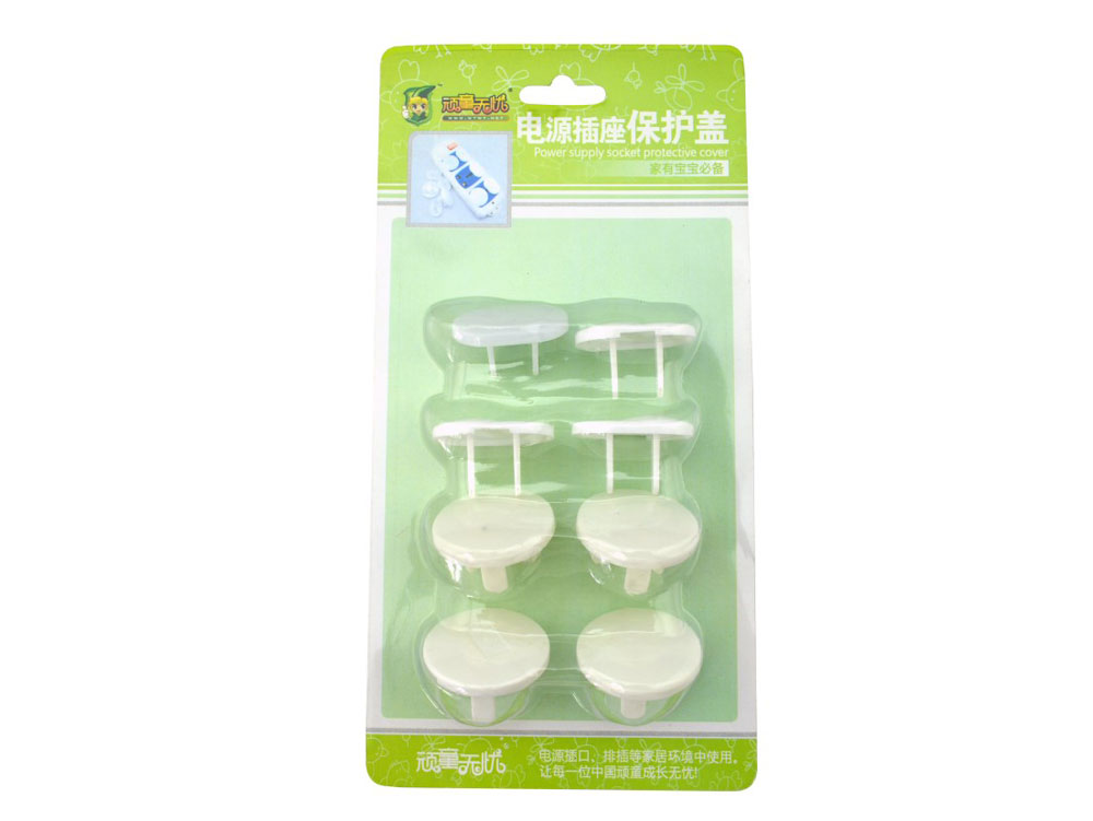 电源插座保护盖 PL-01
