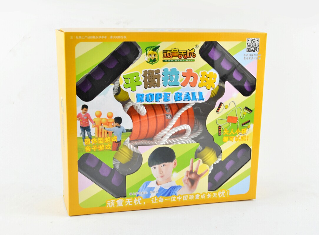 平衡拉力球 PB-01