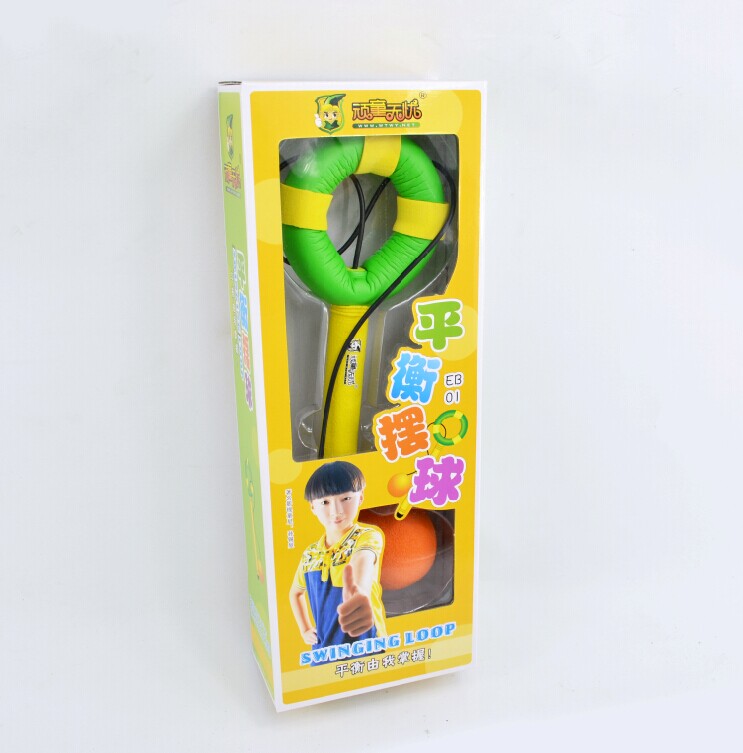 平衡摆球 EB-01