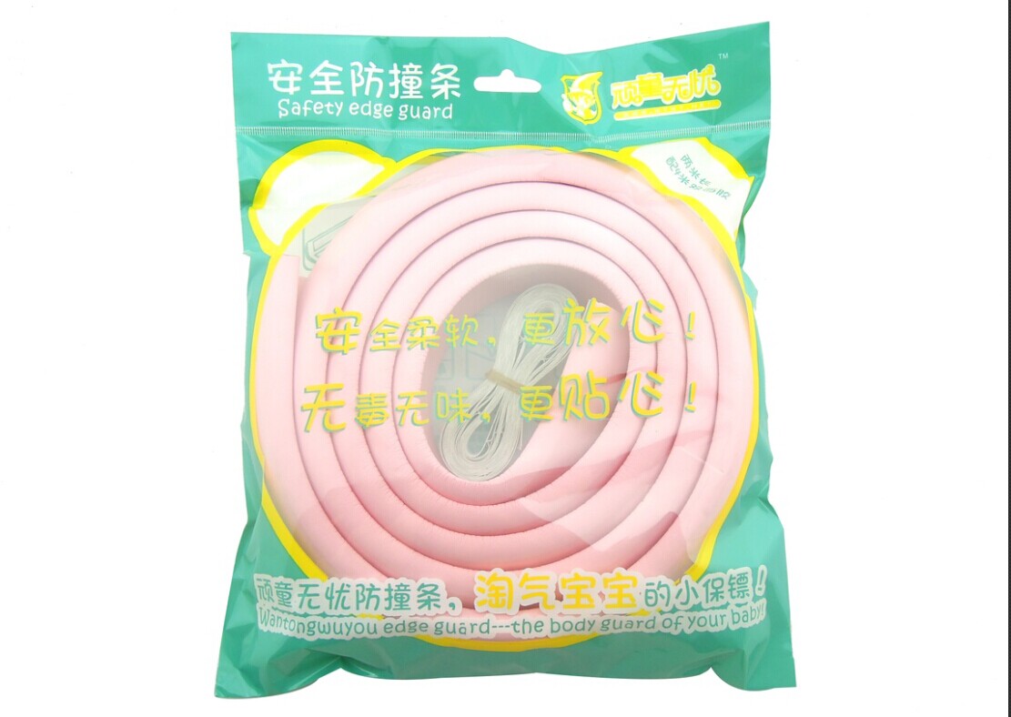安全防撞条 PE-01