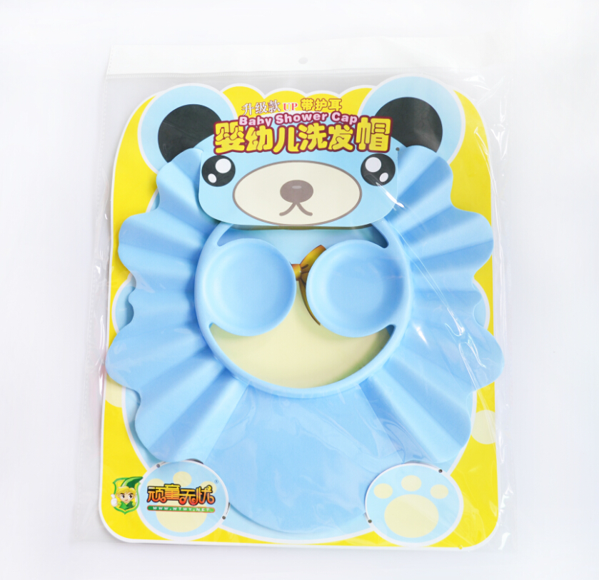 婴幼儿洗发帽 带护耳 SC-01