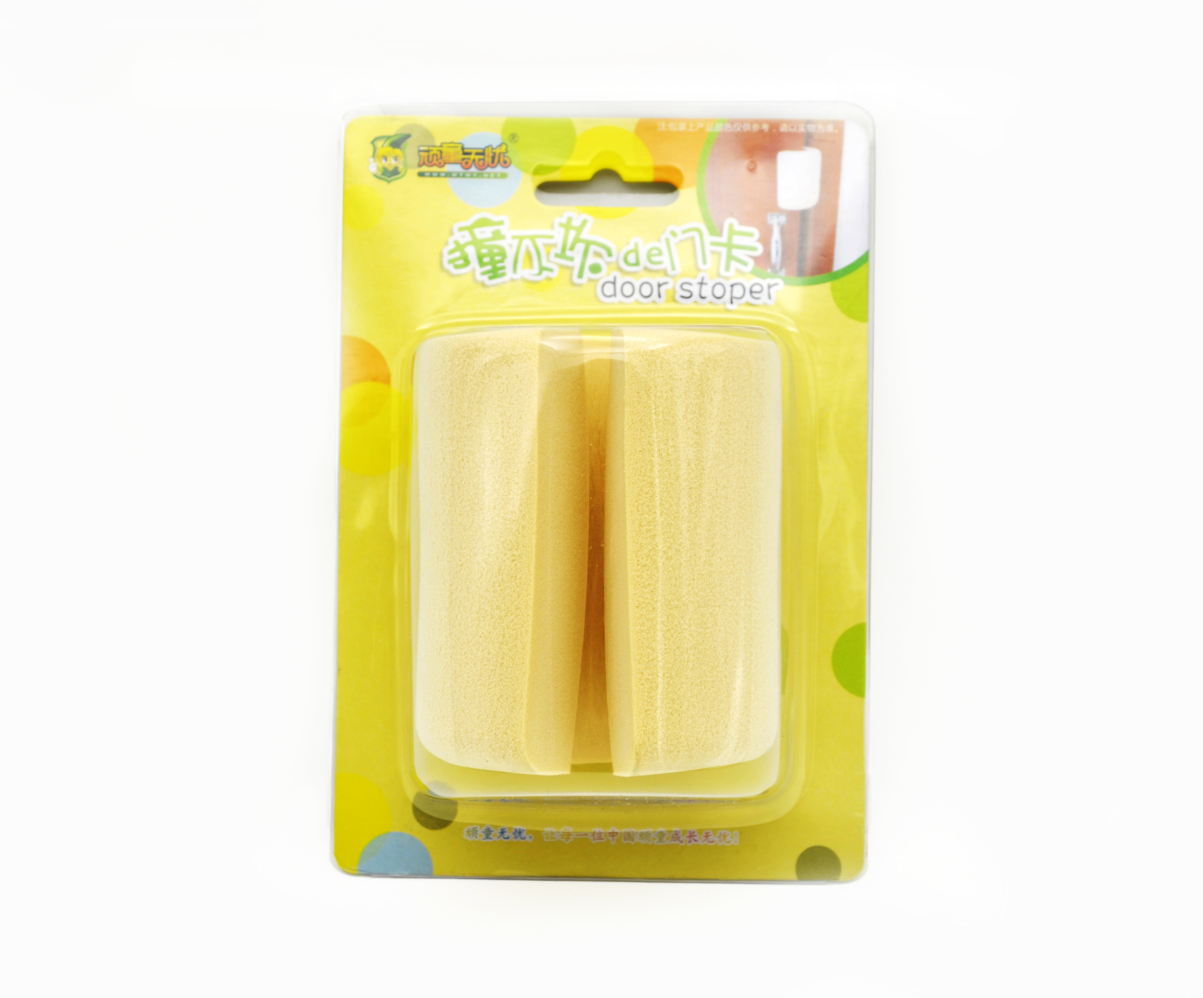 撞不坏的门卡 DS-02